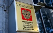 В Росавиации не заметили восполнения дефицита пилотов