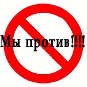 ШПЛС не одобряет новый налог на безработицу