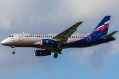 Совет директоров &quot;Аэрофлота&quot; 17 декабря обсудит передачу &quot;России&quot; 37 SuperJet