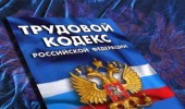 «Аэрофлот» не будет компенсировать военным пилотам затраты на переучивание