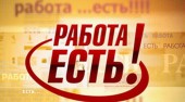 В 2018 году группе «Аэрофлот» необходимо порядка 900 пилотов