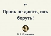 ШПЛС продолжает борьбу за Коллективный договор