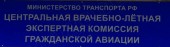 Примите участие в обсуждении ФАПов по медицине